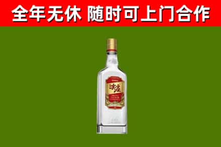 洛阳烟酒回收尖庄酒.jpg